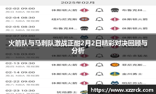 3377体育官网