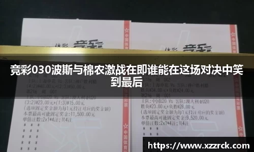 3377体育官网