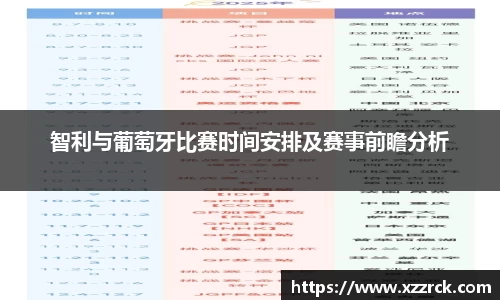 3377体育在线