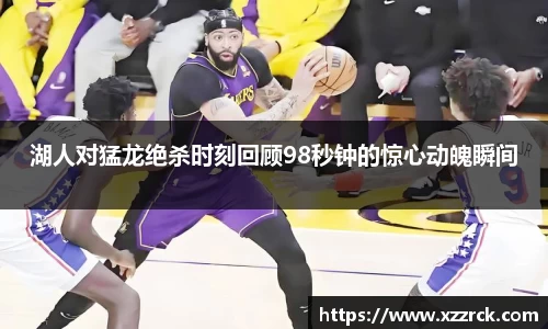 3377体育手机平台