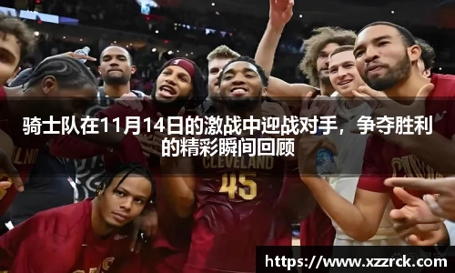 3377体育官网入口网页版