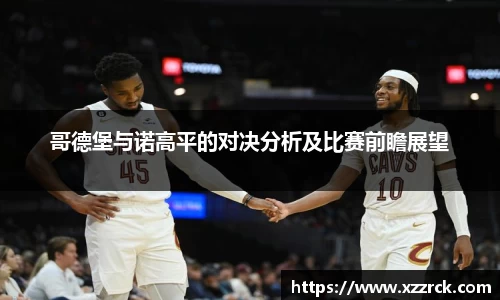 3377体育在线