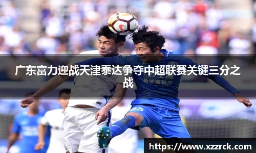 3377体育官网