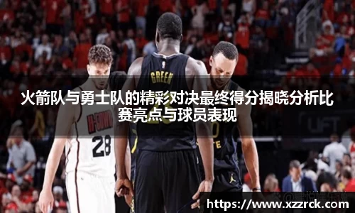 3377体育官网