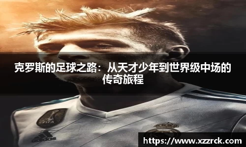 3377体育在线