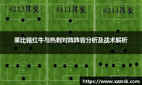 3377体育在线