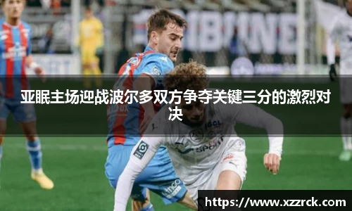 3377体育官网入口网页版
